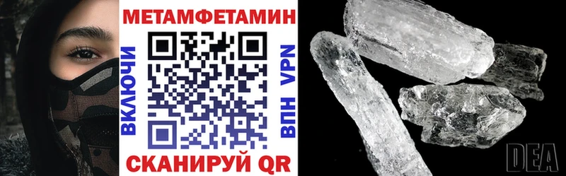 закладки  Карпинск  АМФЕТАМИН 98% 