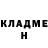 Амфетамин VHQ NekicH 001