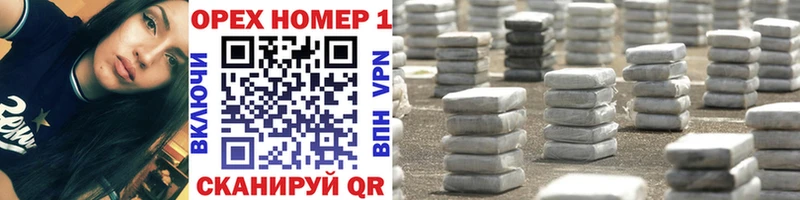 Кокаин 98%  купить  сайты  Карпинск 