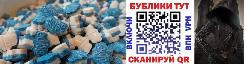 darknet телеграм  Карпинск  Экстази Дубай 