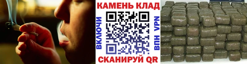 ГАШИШ хэш  Карпинск 