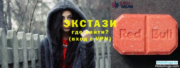 spice Бугульма