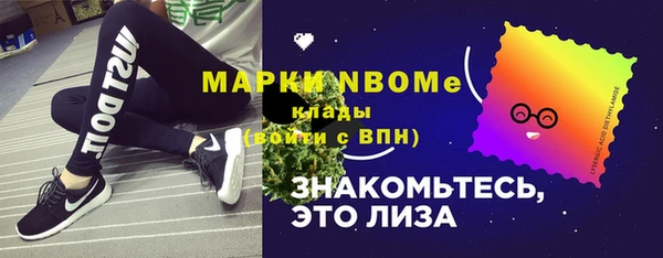 героин Остров