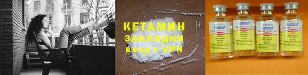 героин Остров
