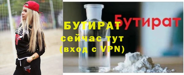героин Остров