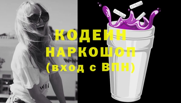 героин Остров