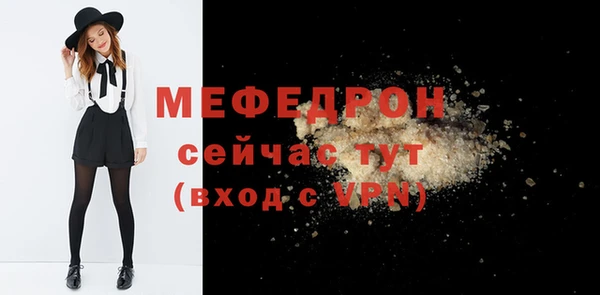 крисы Переславль-Залесский