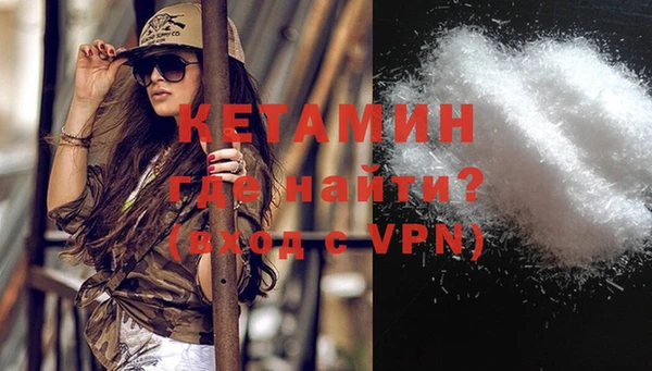 jwh Пересвет