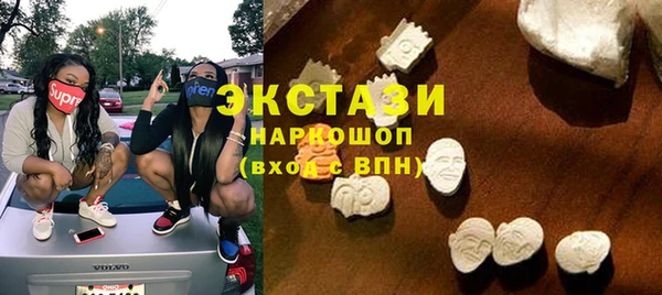 прущий лед Няндома
