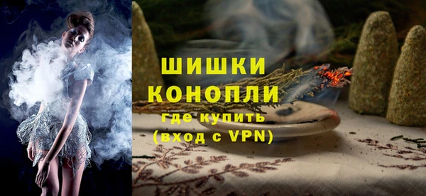 скорость mdpv Сосновый Бор