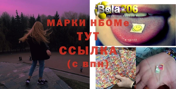 героин Остров