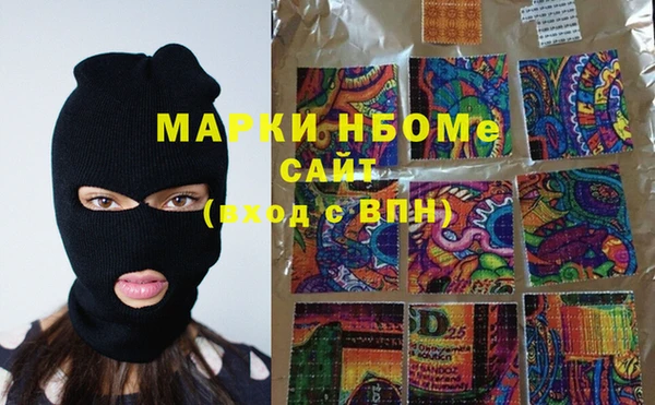 героин Остров