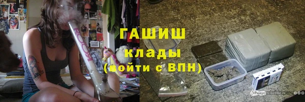 jwh Пересвет
