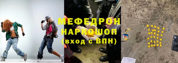 jwh Пересвет