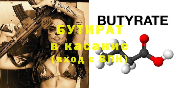 героин Остров