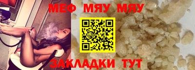 дистиллят марихуана Гусев