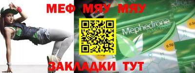 дистиллят марихуана Гусев