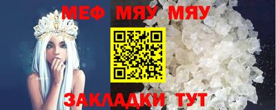 дистиллят марихуана Гусев