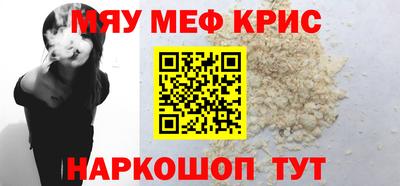 дистиллят марихуана Гусев