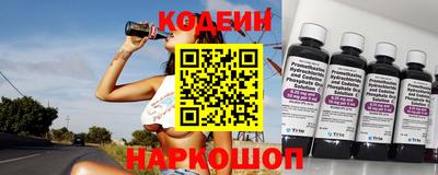 кокаин перу Гусь-Хрустальный