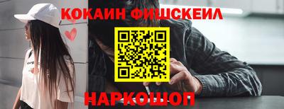 дистиллят марихуана Гусев