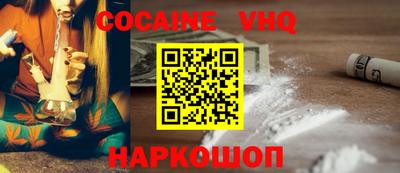 ALPHA PVP Гусиноозёрск