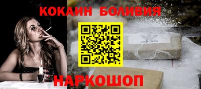 дистиллят марихуана Гусев