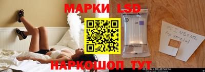 дистиллят марихуана Гусев