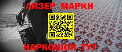 ALPHA PVP Гусиноозёрск