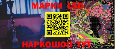 кокаин перу Гусь-Хрустальный
