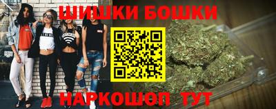 дистиллят марихуана Гусев