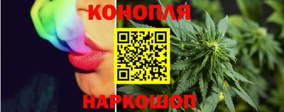 бутират Заволжье