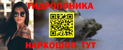 кокаин перу Гусь-Хрустальный