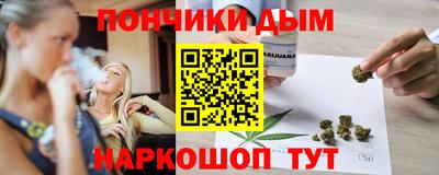 мескалин Балашиха