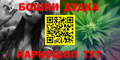 MESCALINE Балаково