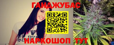 ALPHA PVP Гусиноозёрск