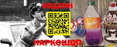 ALPHA PVP Гусиноозёрск