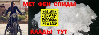 кокаин перу Гусь-Хрустальный