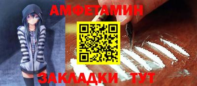 ALPHA PVP Гусиноозёрск