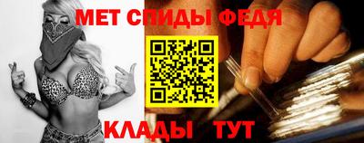 мескалин Балашиха