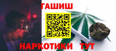 ALPHA PVP Гусиноозёрск