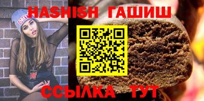 кокаин перу Гусь-Хрустальный