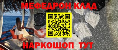 СК Жуковский