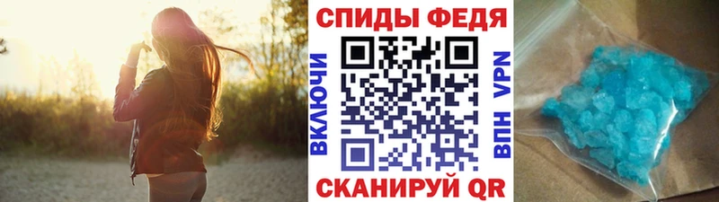 МЕТАМФЕТАМИН мет  купить наркотик  Карпинск 