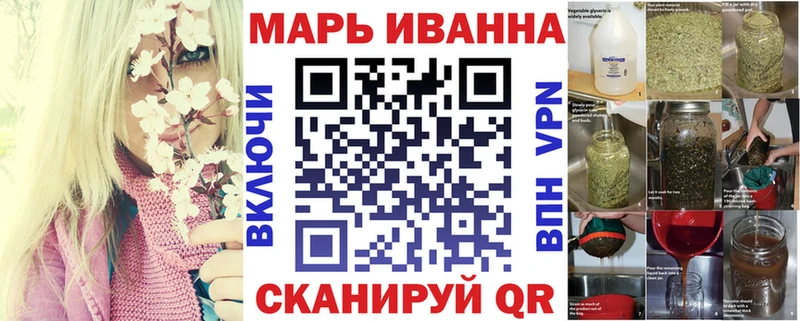 Марихуана White Widow  купить наркоту  мориарти наркотические препараты  Карпинск 